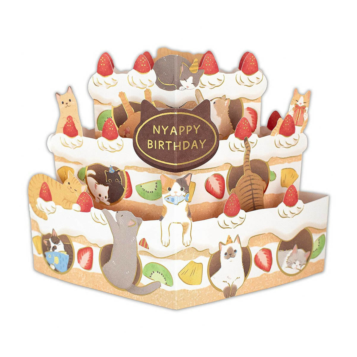 Grußkarte - 3D Card - Animal's Birthday Party
