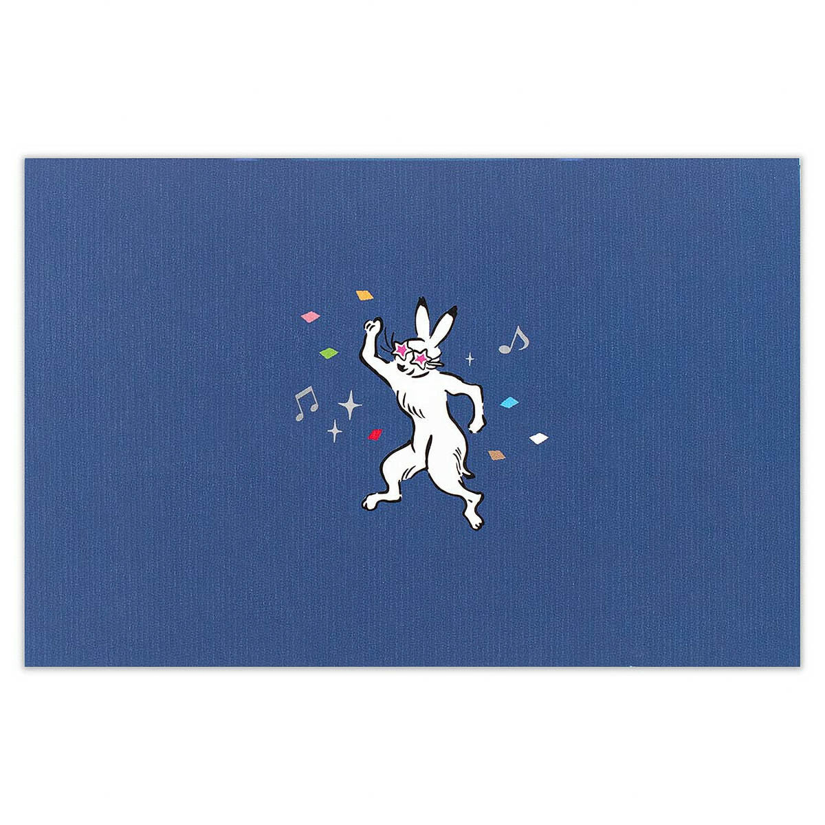 Grußkarte - 3D Card - Japan
