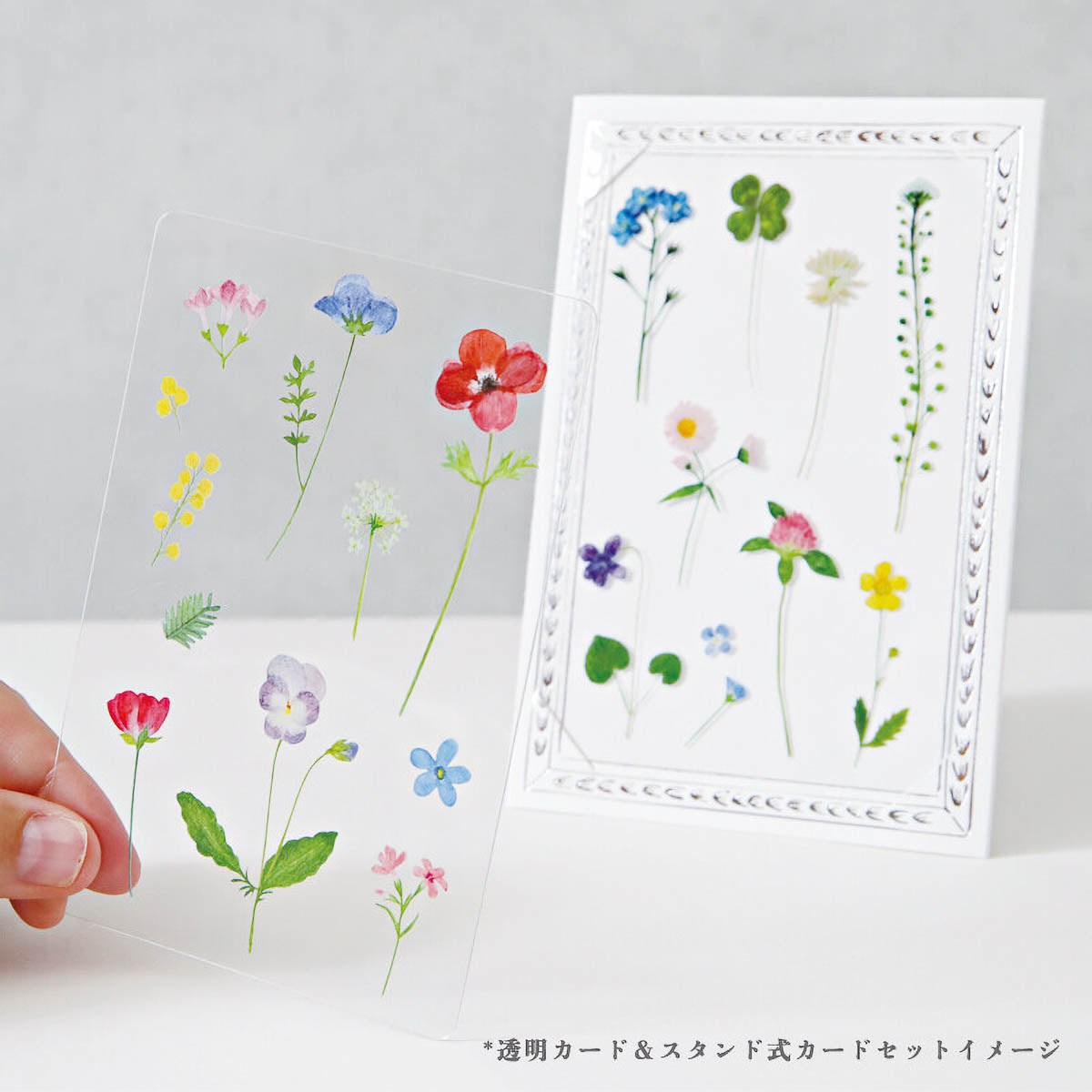Grußkarte - Somokka - Pressed Flowers - Stand up Card