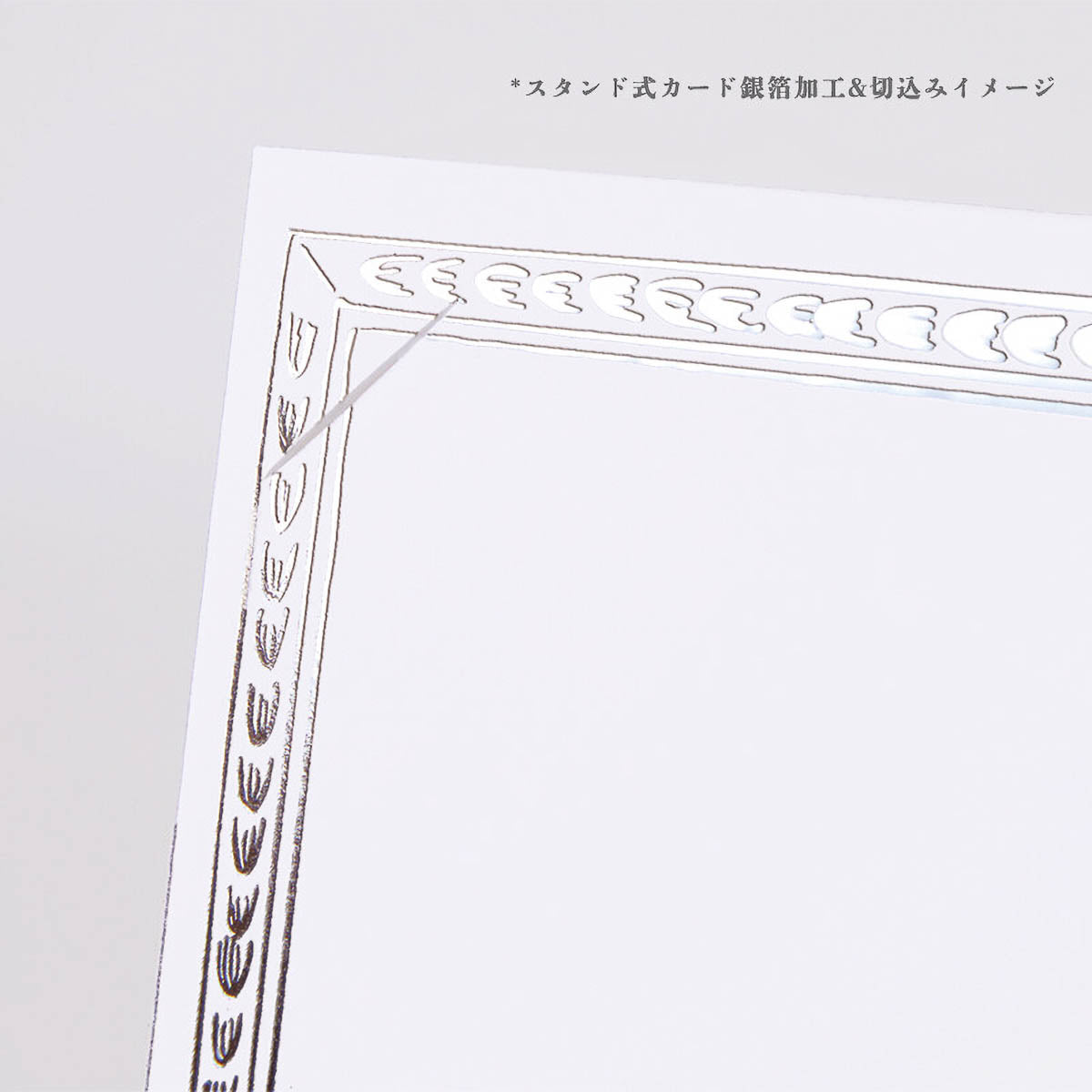Grußkarte - Somokka - Pressed Flowers - Stand up Card