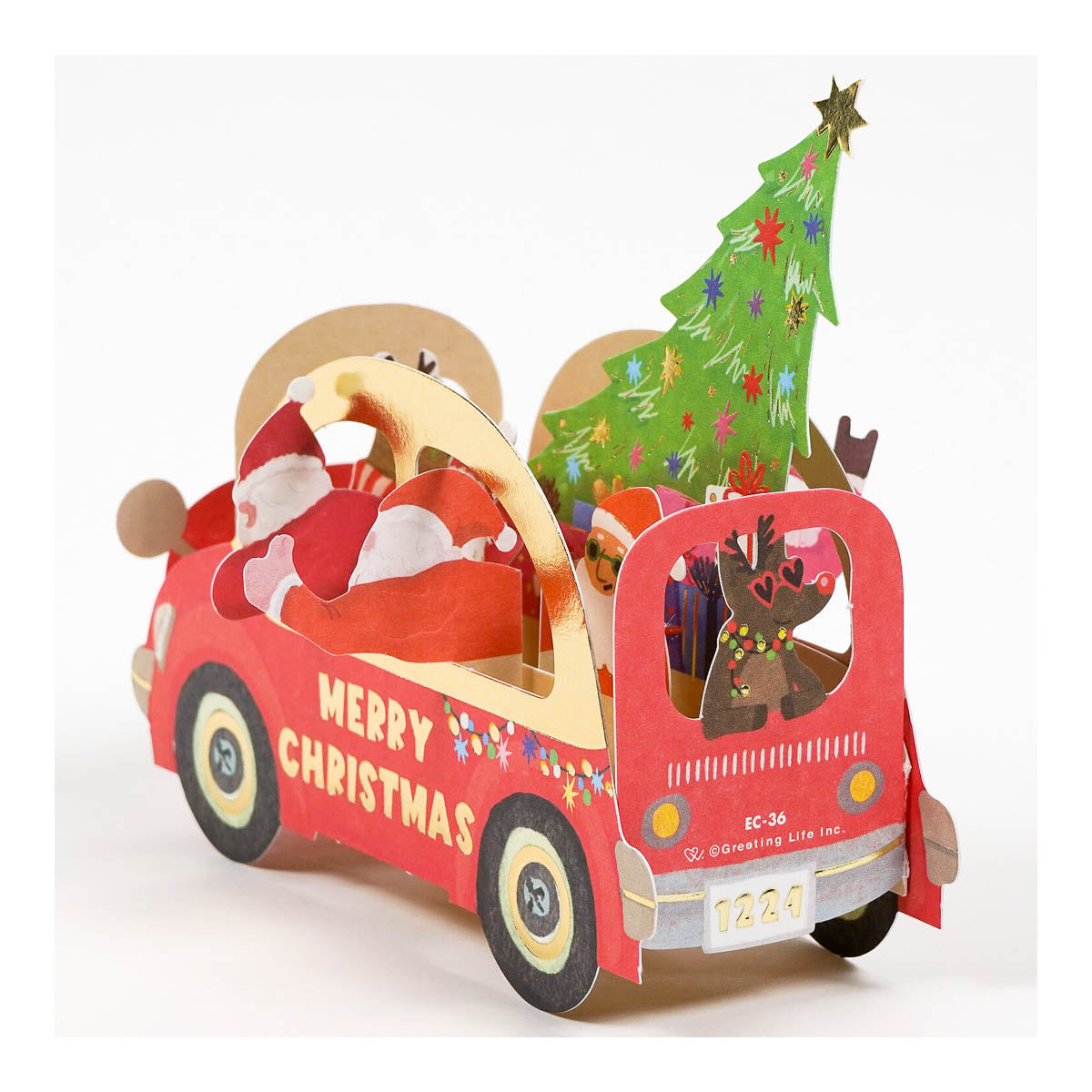 Grußkarte - Christmas Card - 2025 - Christmas Party Bus