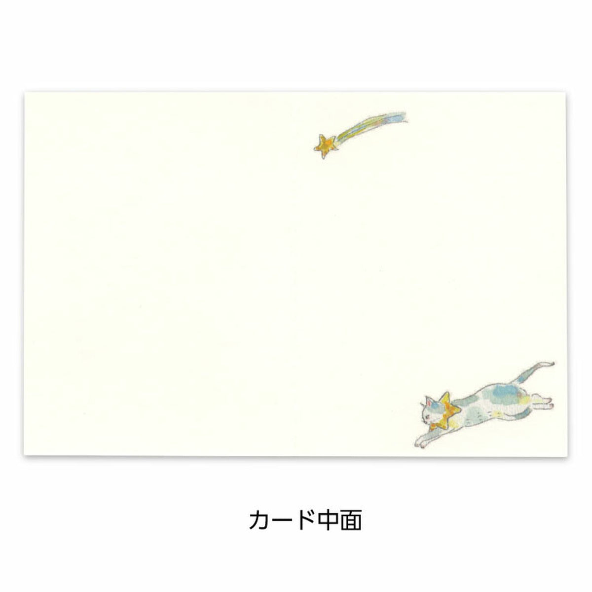 Grußkarte - Tokoro Komugi - Mini Card