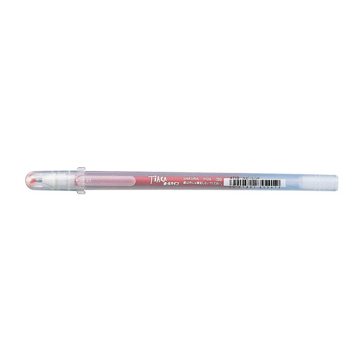Gelstift - Sakura - CRAY-PAS - Ball Sign Tiara
