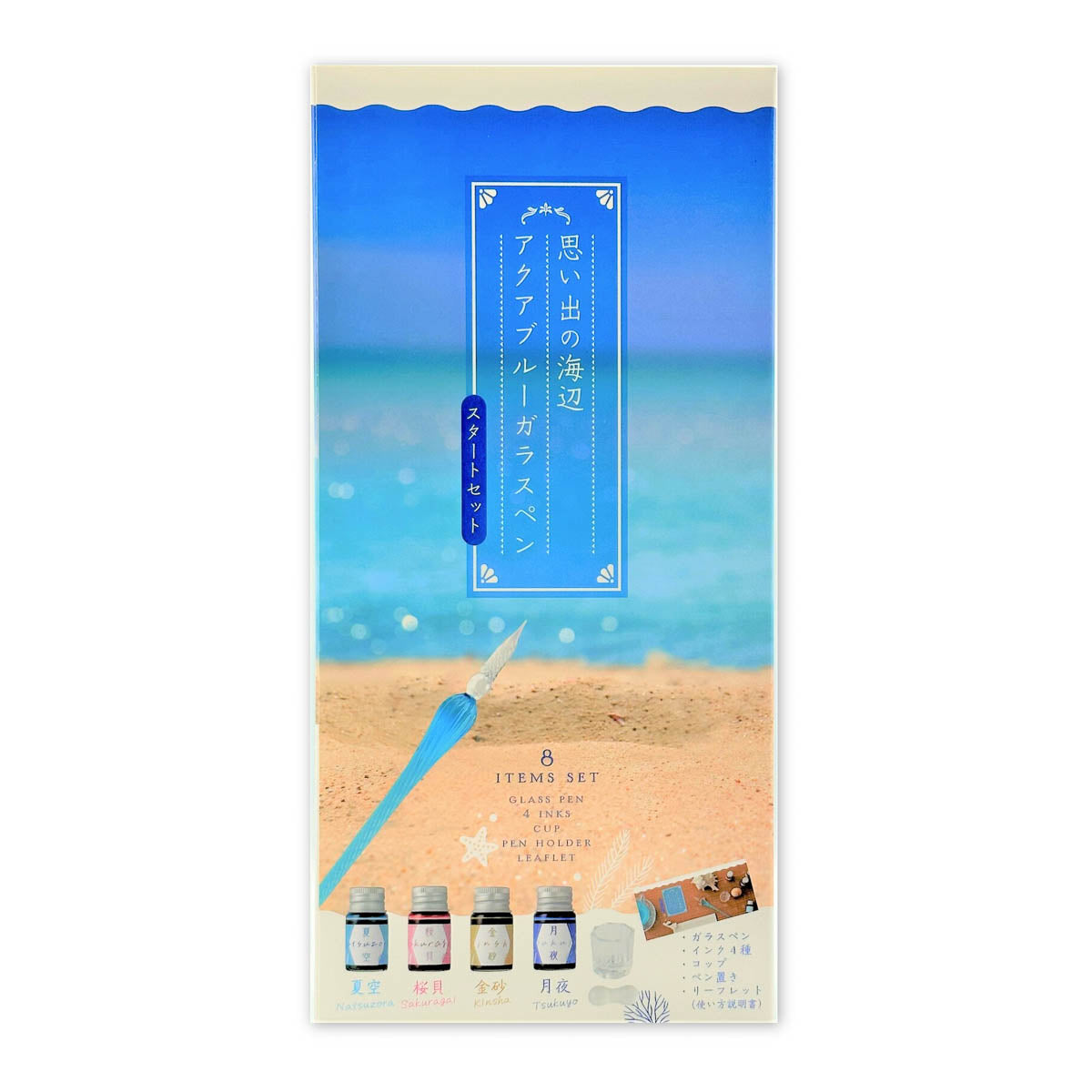 Glasfederstift - Glas Pen Starter Set