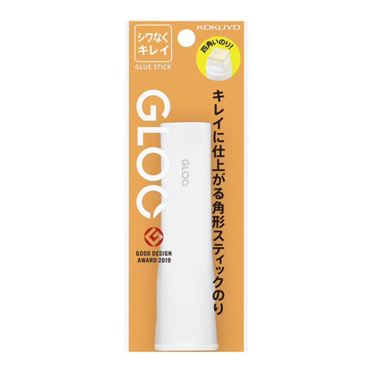 Klebstoff - Gloo - Klebestift - Wrinkle-free