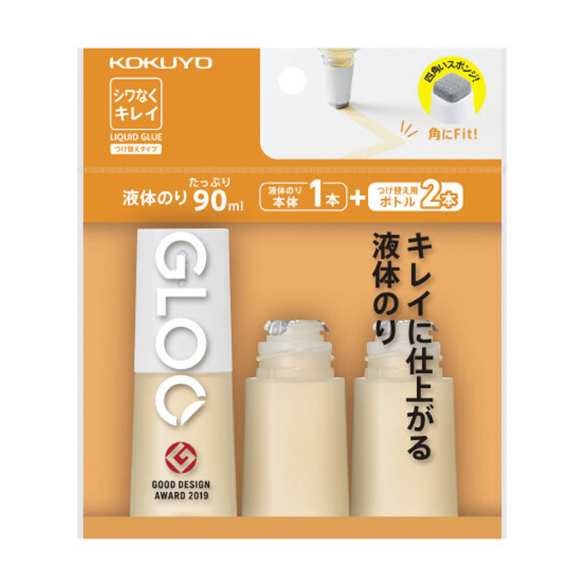 Klebstoff - Gloo - Liquid - Wrinkle-free