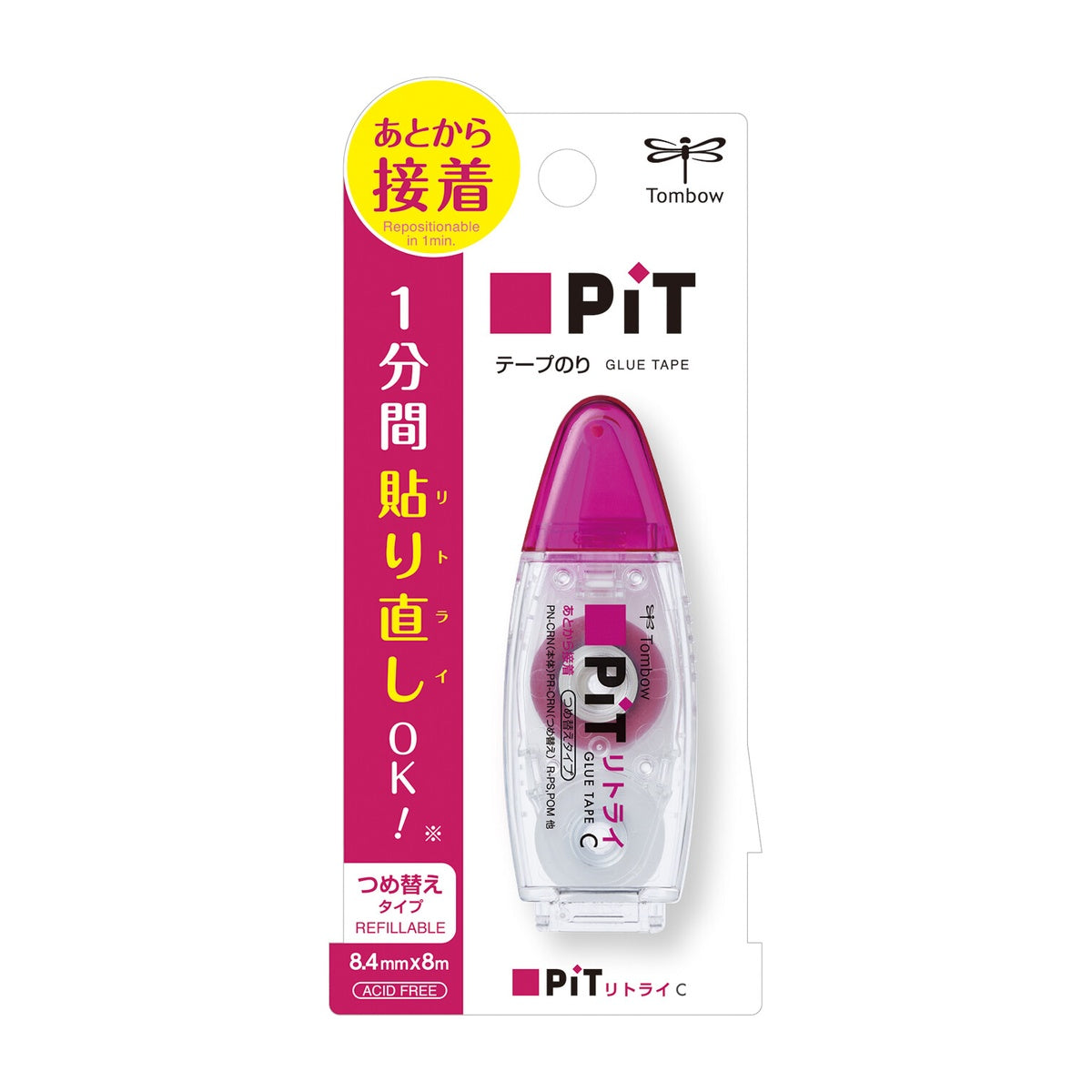 Klebstoff - Tombow - PiT - Tape Glue - Retry C - Correctable