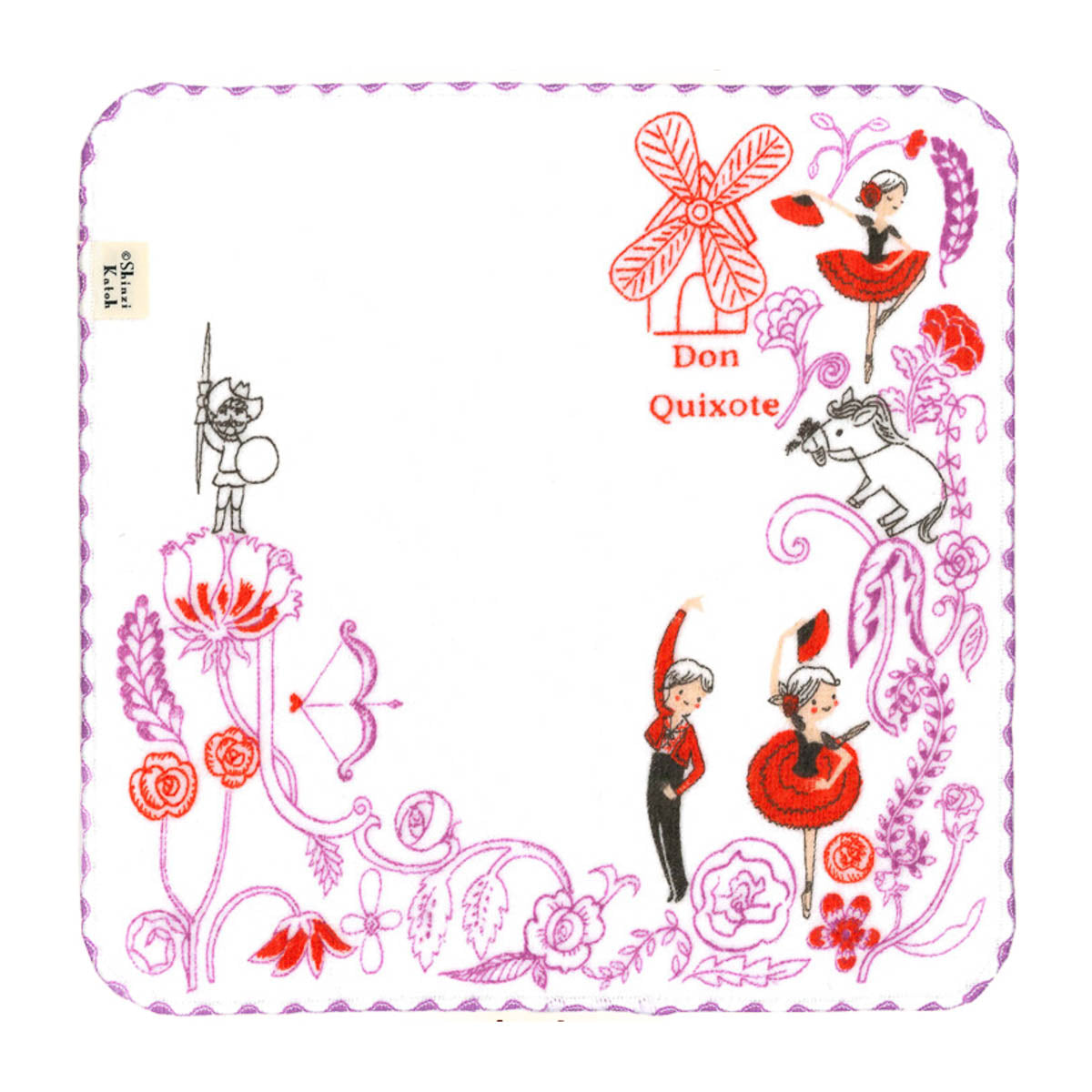 Taschentuch - Shinzi Katoh - Ballet Theater