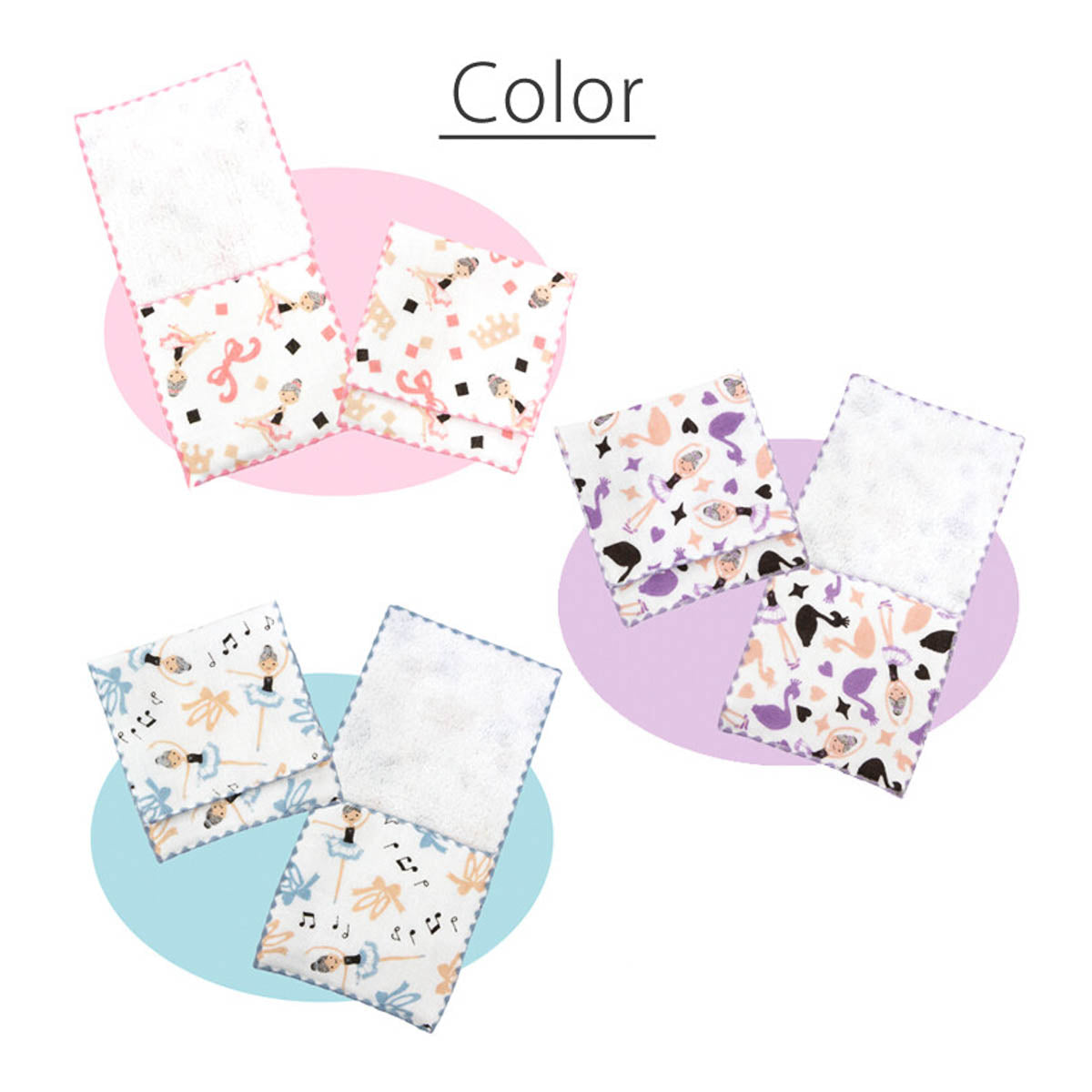 Taschentuch - Shinzi Katoh - Pocket Handkerchief - Ballet