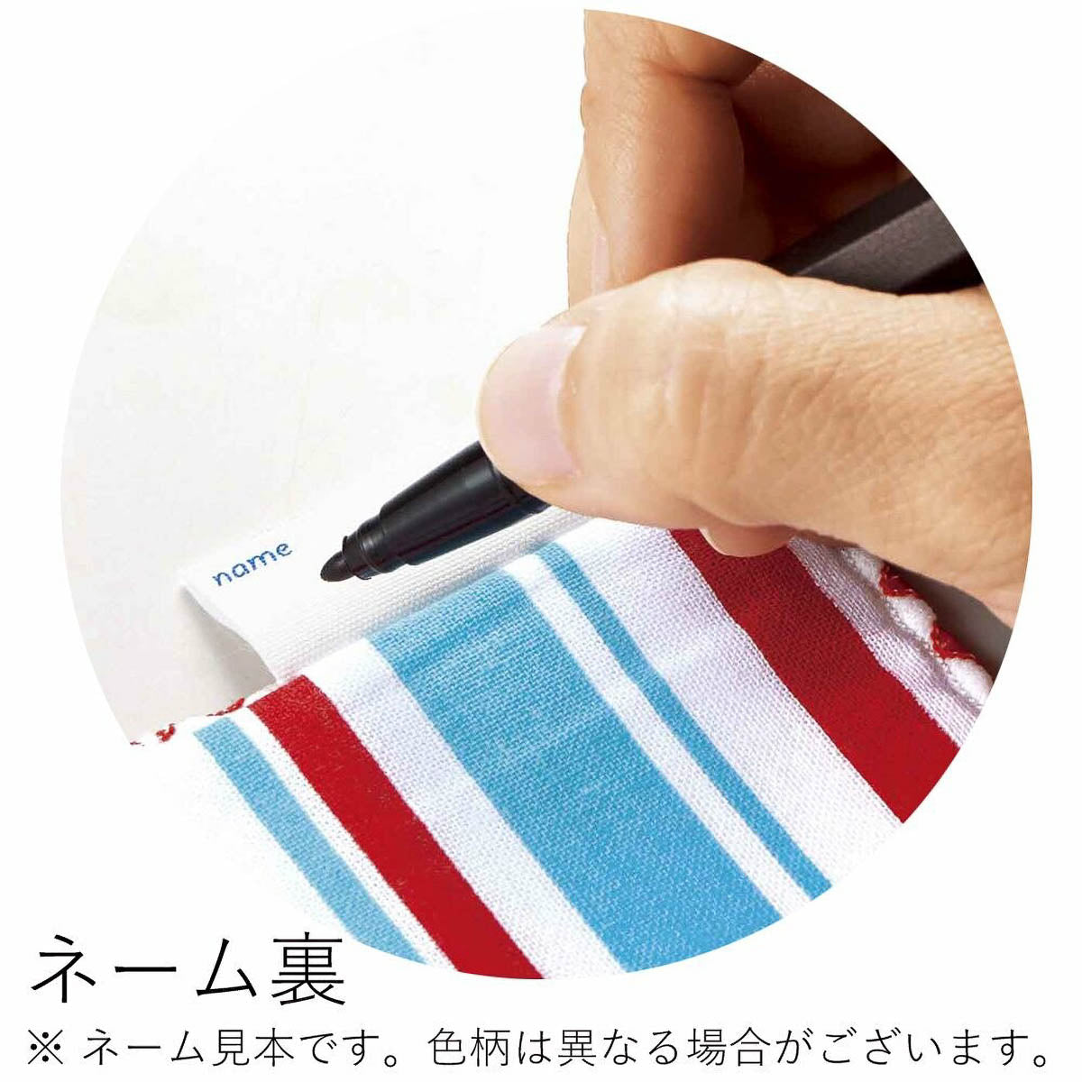 Taschentuch - acchi cocch - Kids' Handkerchief