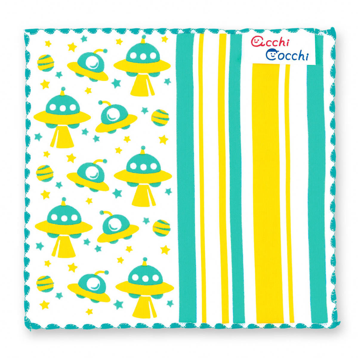 Taschentuch - acchi cocch - Kids' Handkerchief