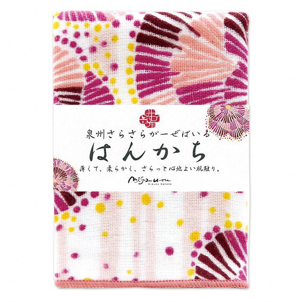 Taschentuch - Misuzu Kaneko - Senshu Gauze Handkerchief
