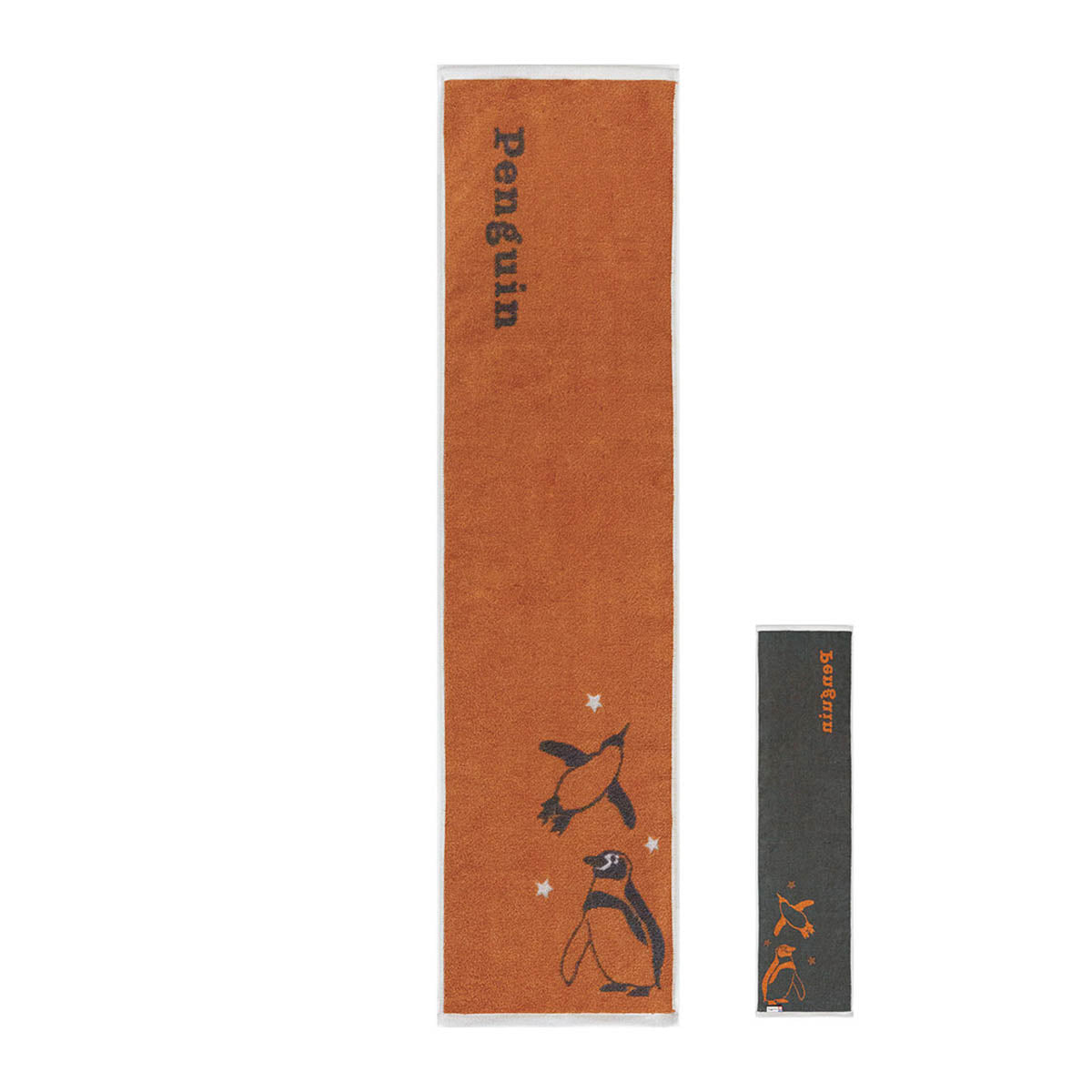 Handtuch - Zootto Scarf Towel
