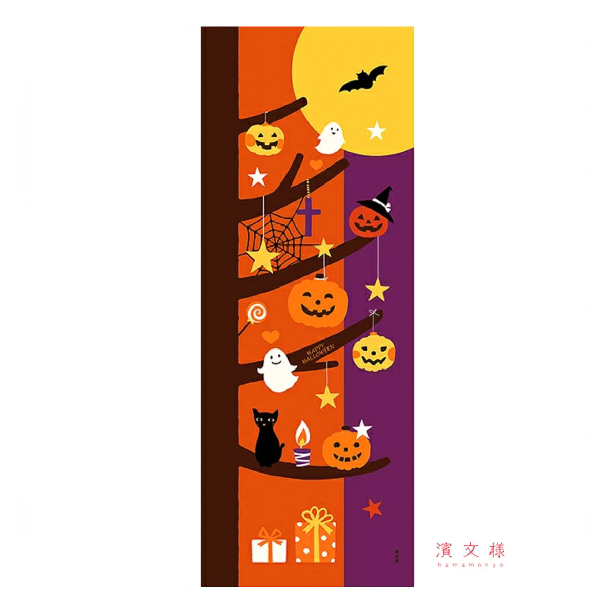 Handtuch - Halloween