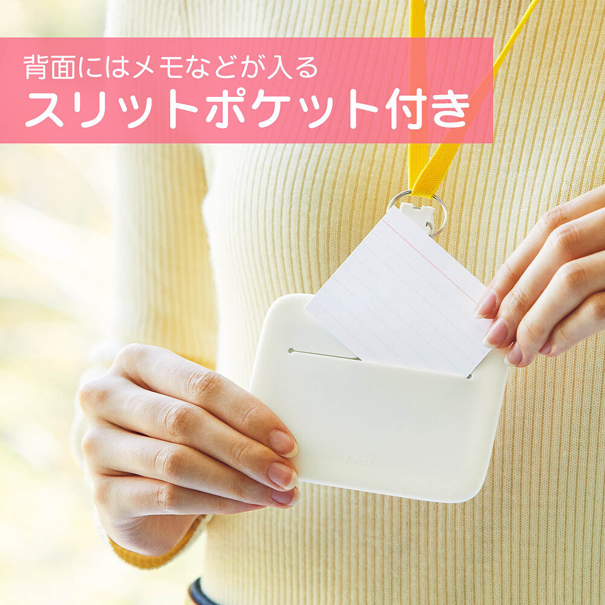 Ausweishalter - LIHIT LAB - PuniLabo - Business Card Case