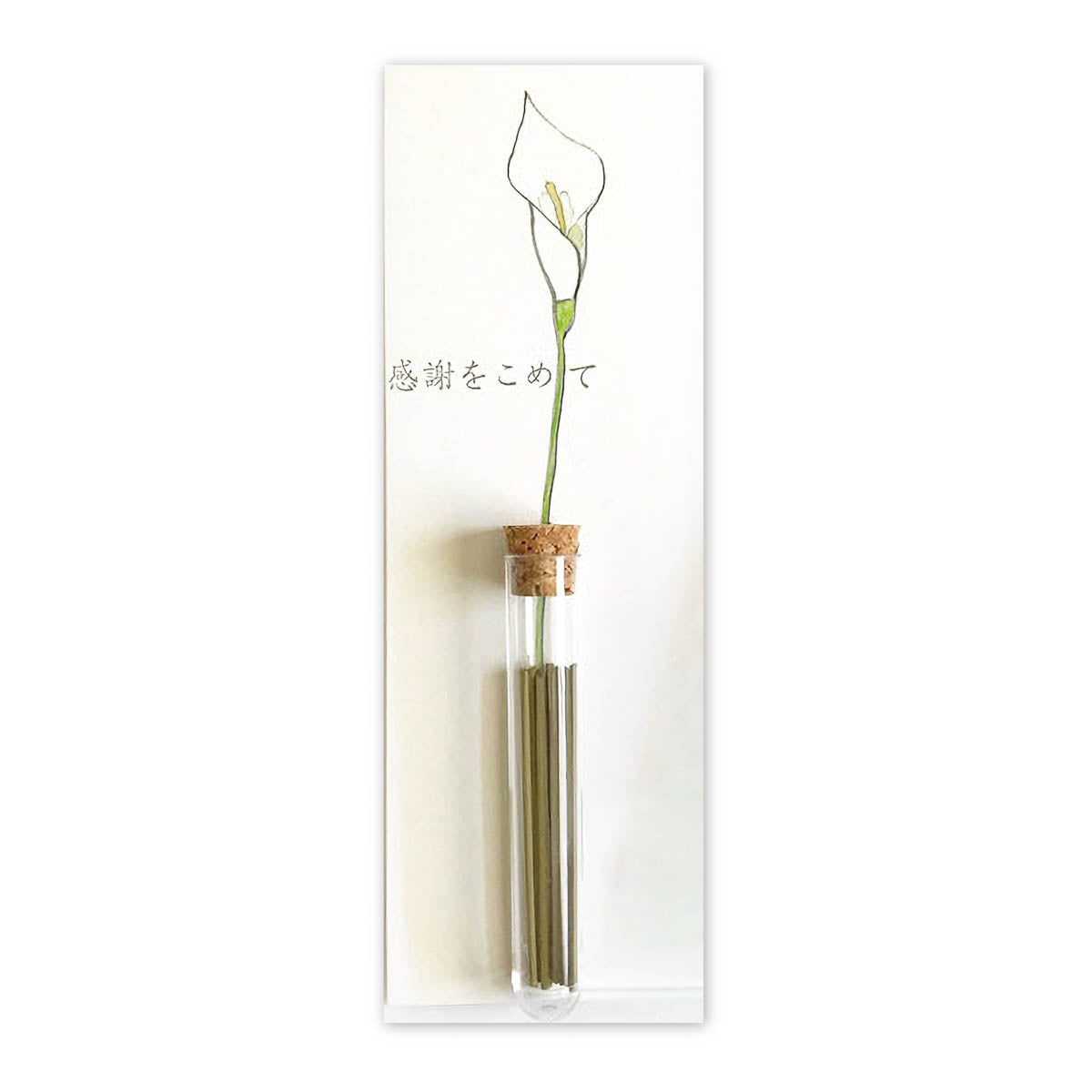 Incense - Ichirinko - Message Card