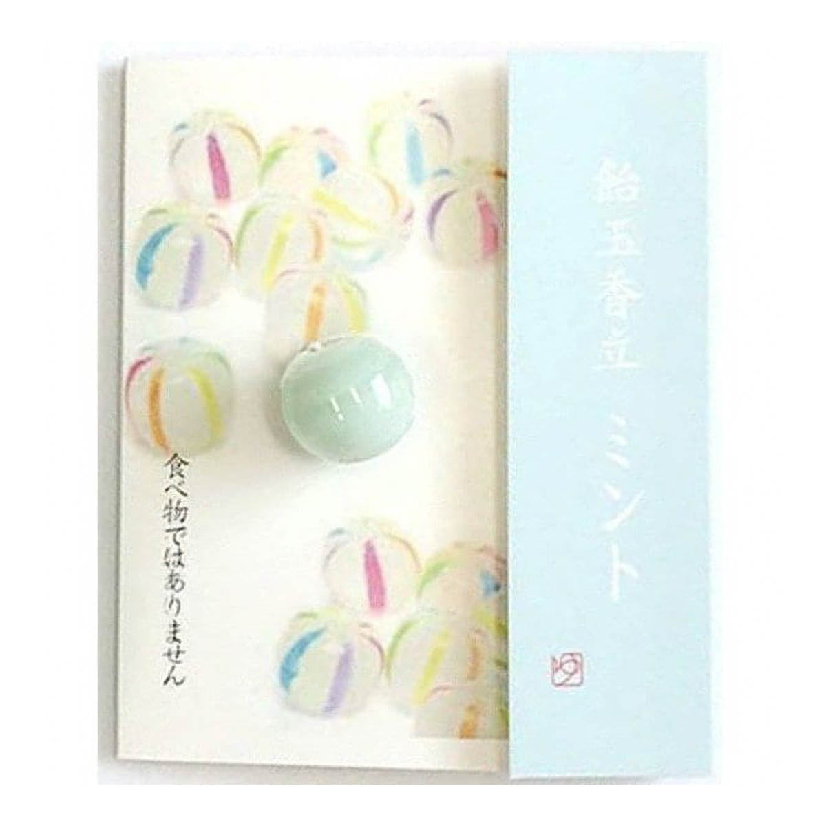 Incense Holder - Candy Incense Holder