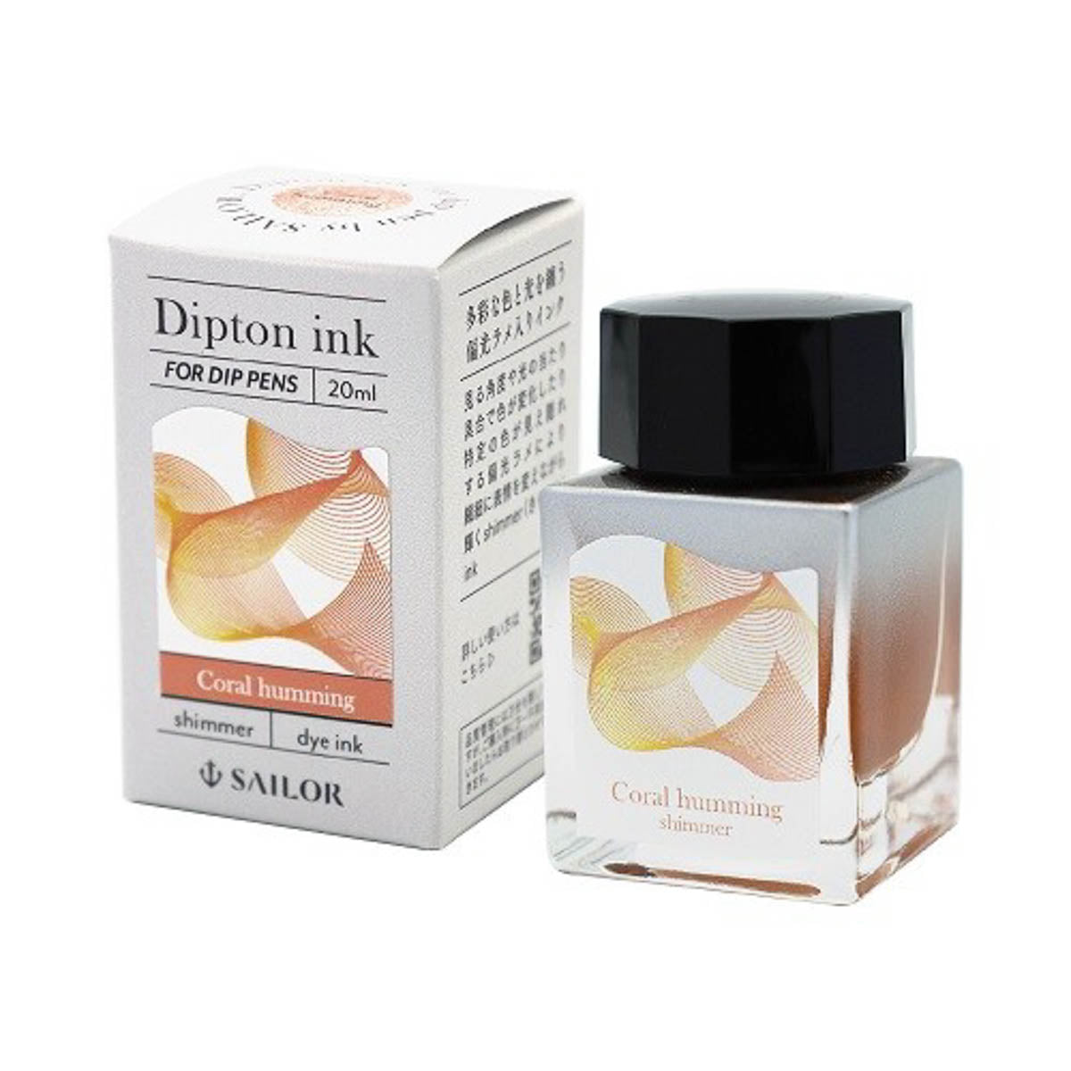 Tintenfass - SAILOR - Dipton - Shimmering Ink - 2024 Edition 1