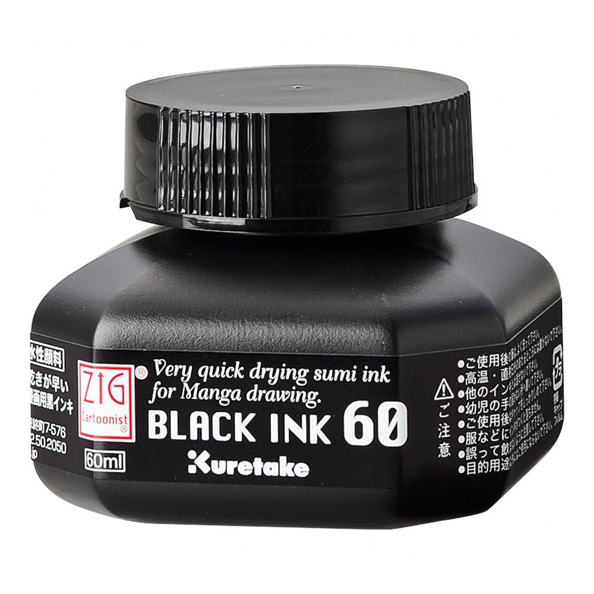 Tintenfass - Kuretake - ZIG - Cartoonist - Ink