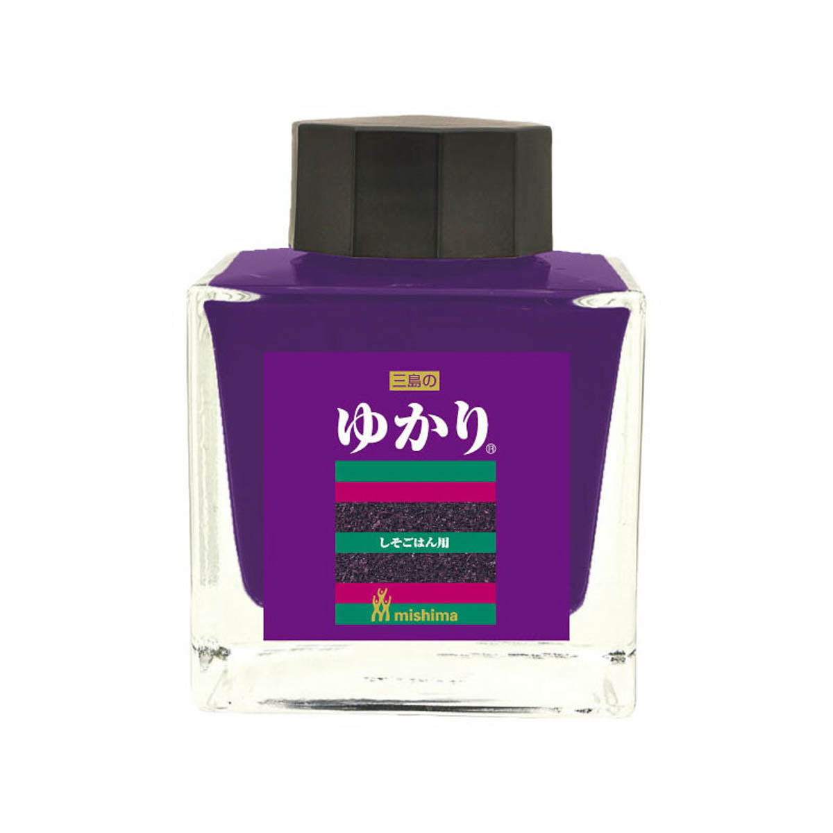 Tintenfass - Mishima Foods x Sailor Fountain Pen Collaboration - Sprinkle Bottle - 50ml