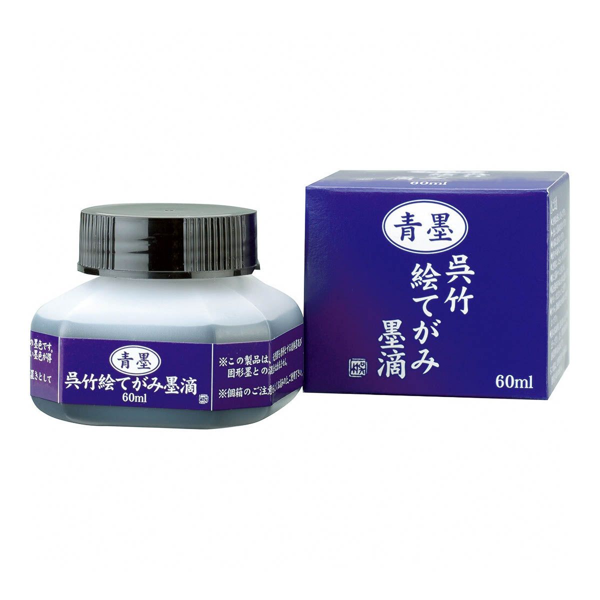 Tintenfass - Kalligrafie-Schreibtinte - 60ml