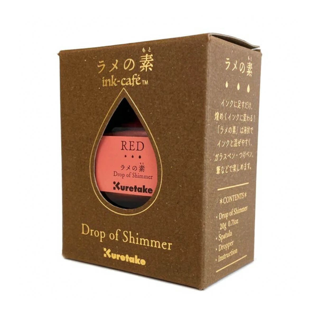 Tintenfass - Ink Café - Drop of Shimmer