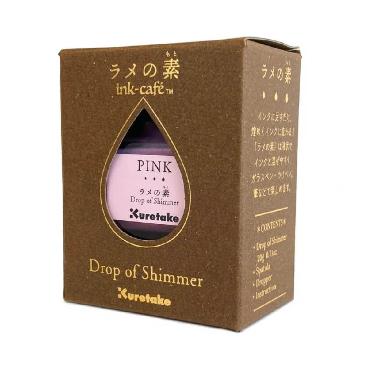 Tintenfass - Ink Café - Drop of Shimmer