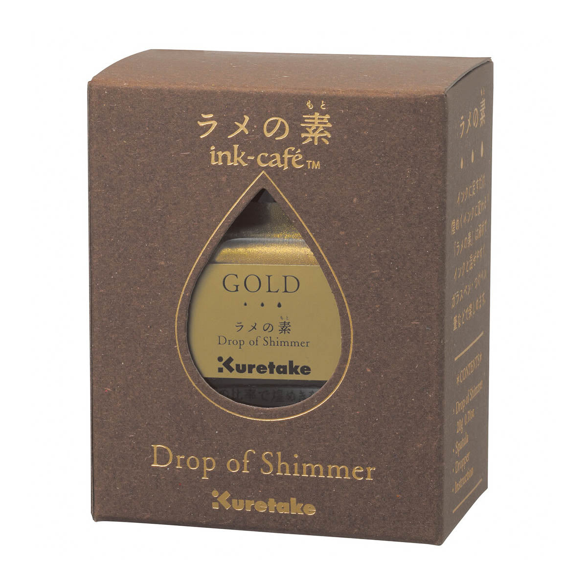Tintenfass - Ink Café - Drop of Shimmer