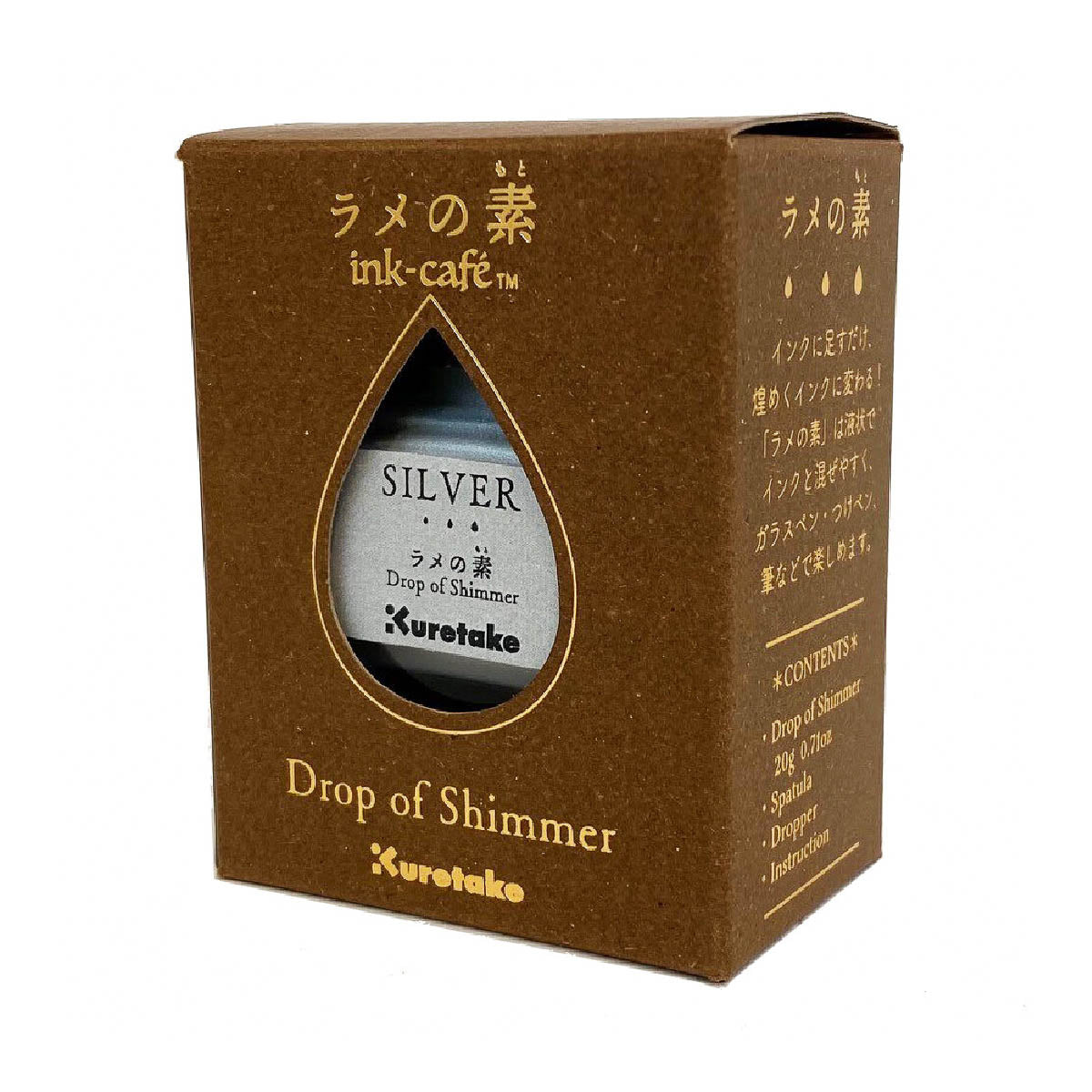 Tintenfass - Ink Café - Drop of Shimmer