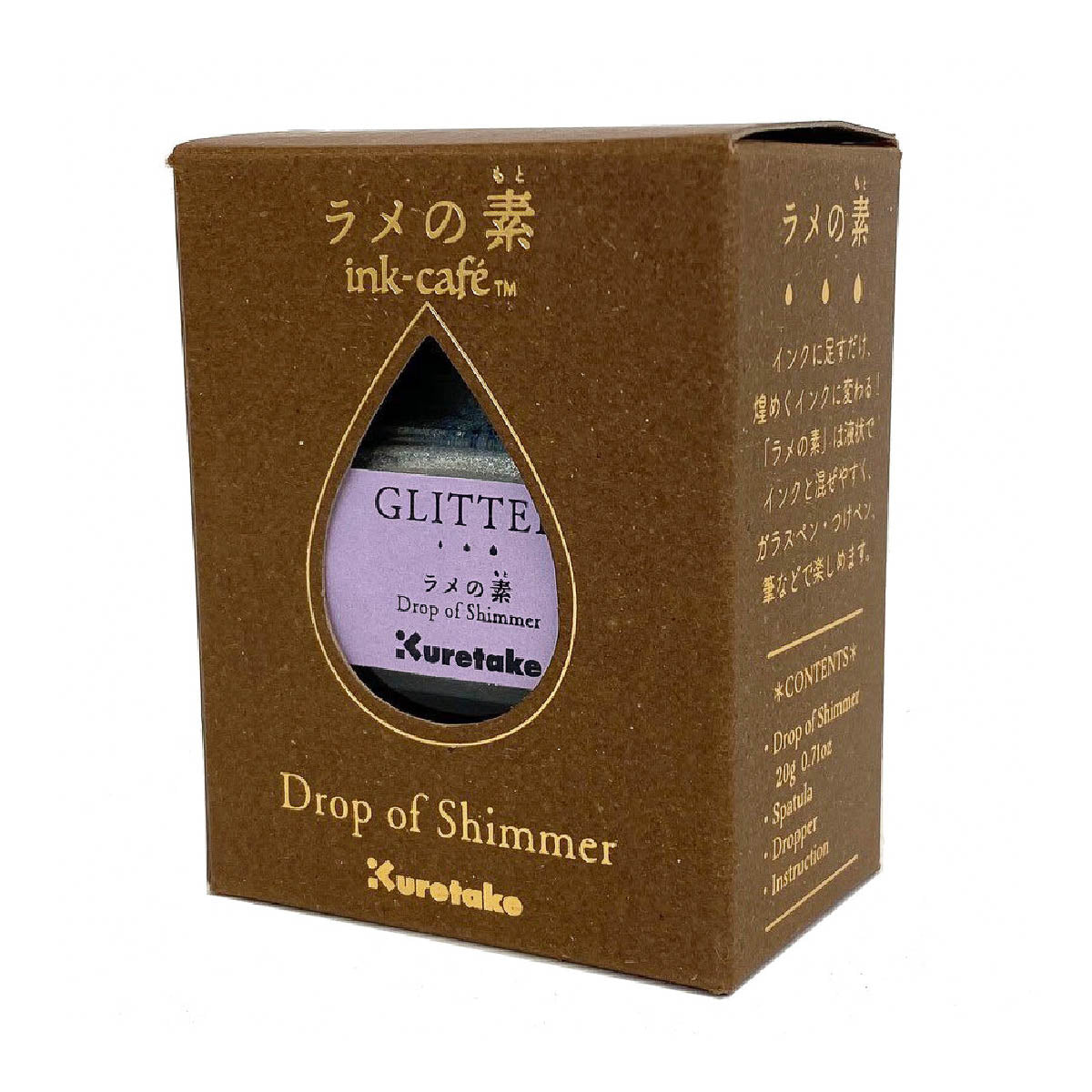 Tintenfass - Ink Café - Drop of Shimmer