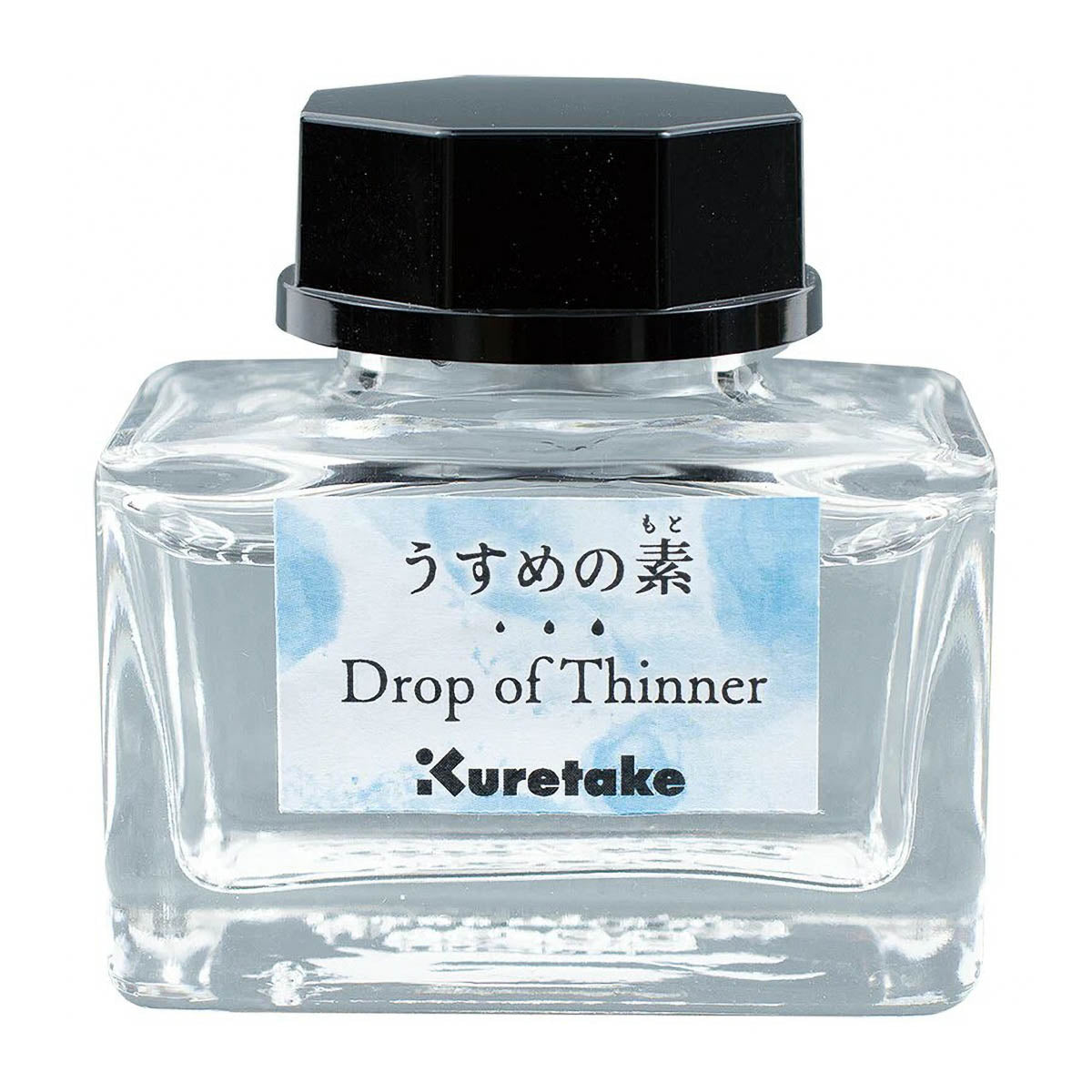 Tintenfass - Ink Café - Drop of Shimmer
