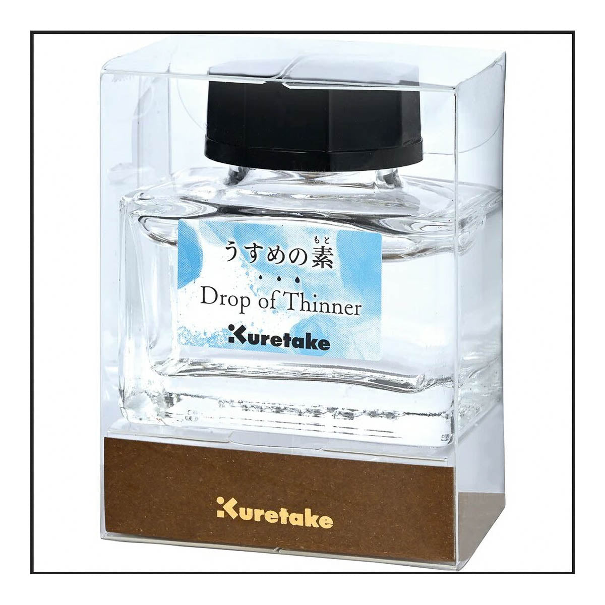 Tintenfass - Ink Café - Drop of Shimmer