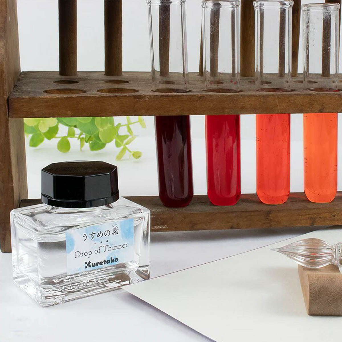 Tintenfass - Ink Café - Drop of Shimmer