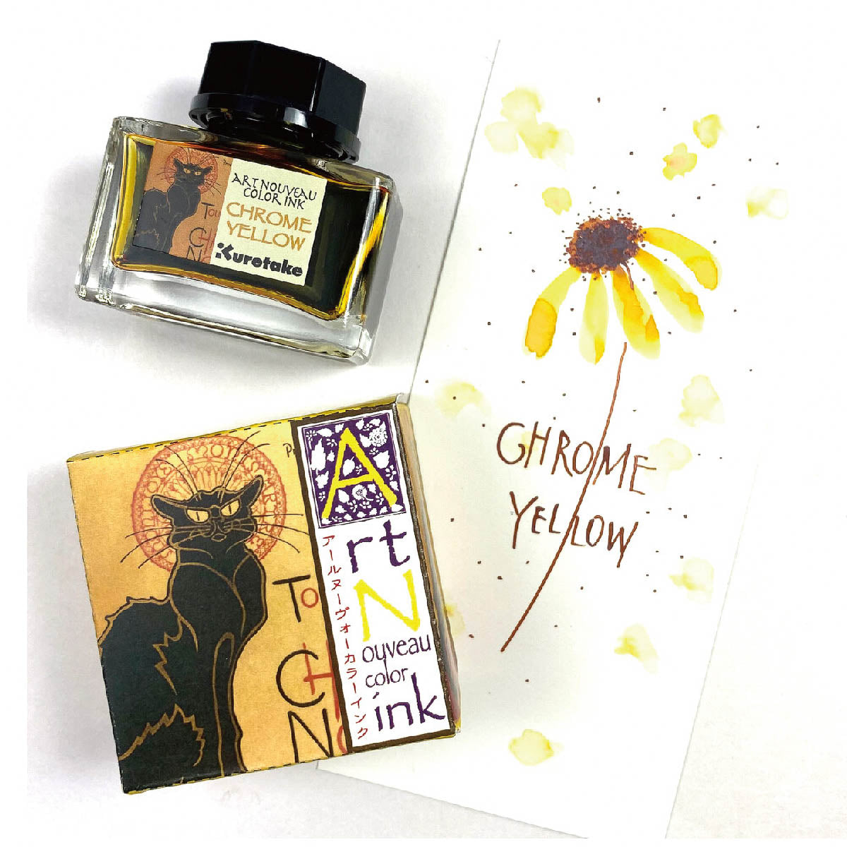 Tintenfass - Ink Café - Art Nouveau Color Ink