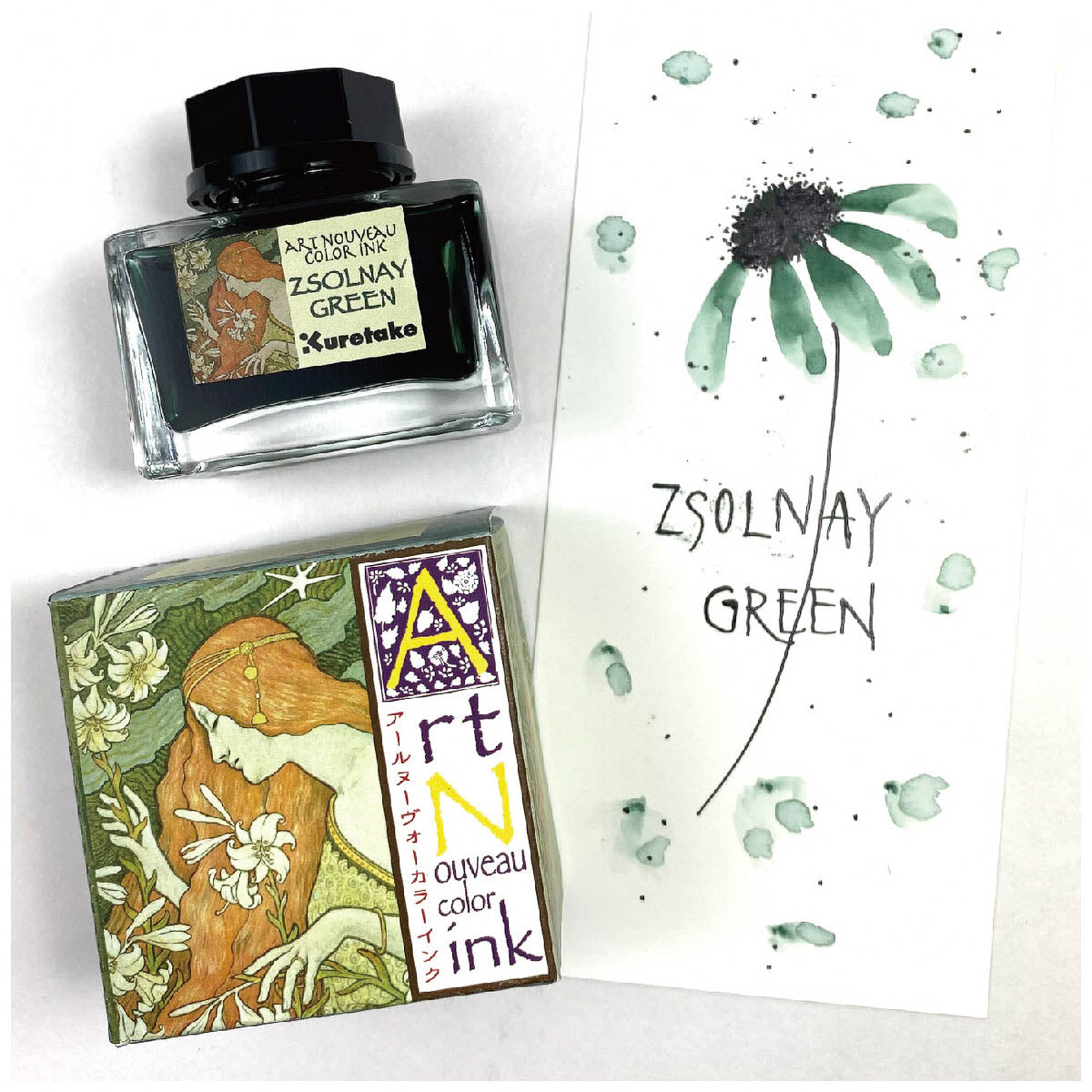 Tintenfass - Ink Café - Art Nouveau Color Ink