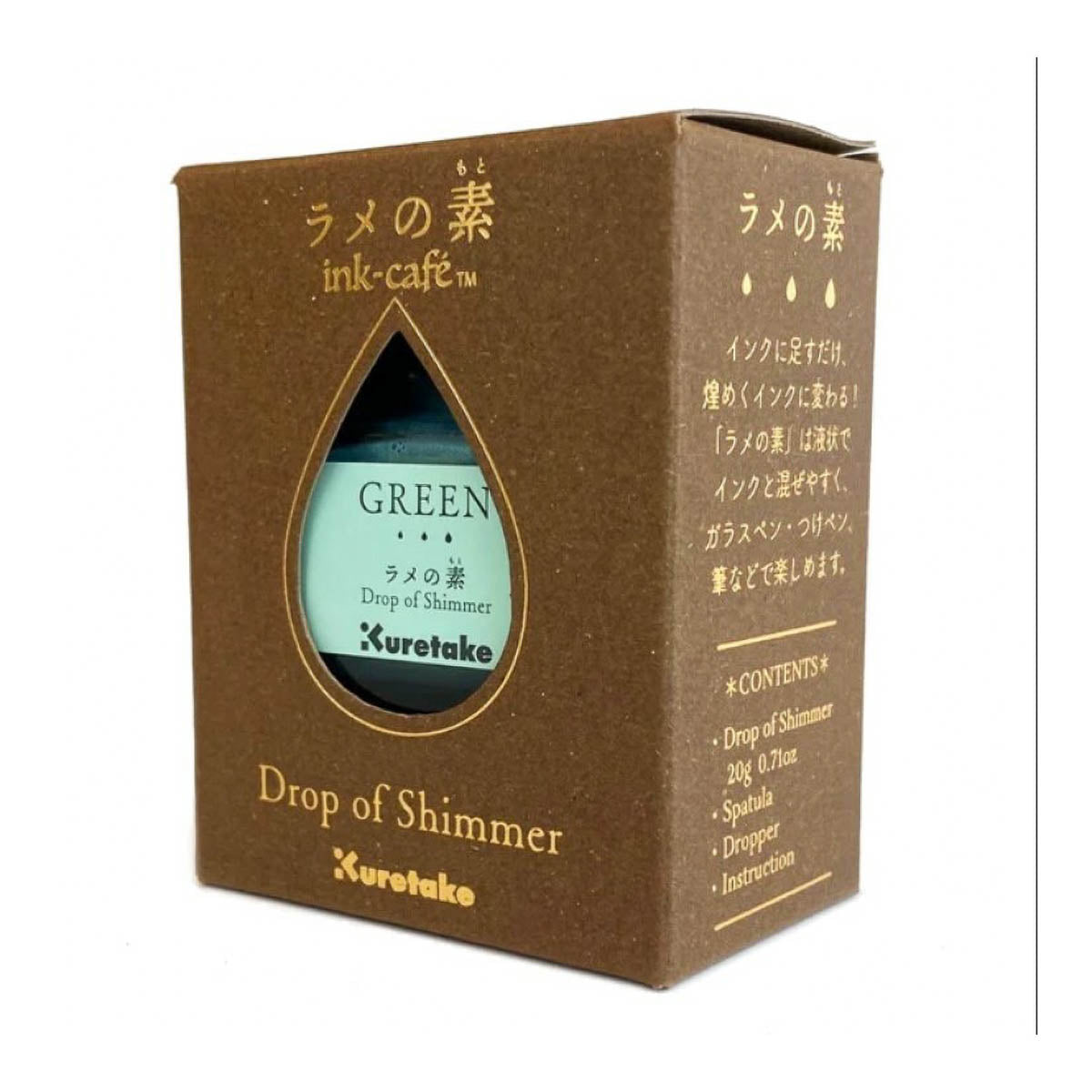 Tintenfass - Ink Café - Drop of Shimmer