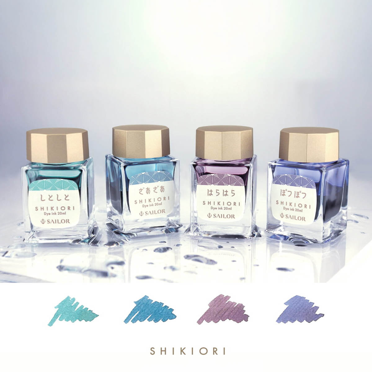 Tintenfass - SAILOR - SHIKIORI - Rain Sounds