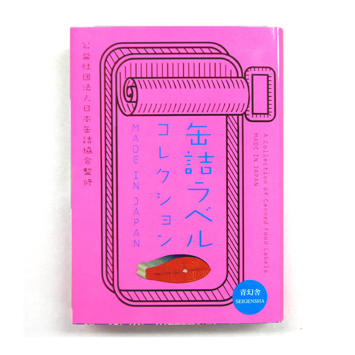 Design- und Kunst-Buch - Label Collection