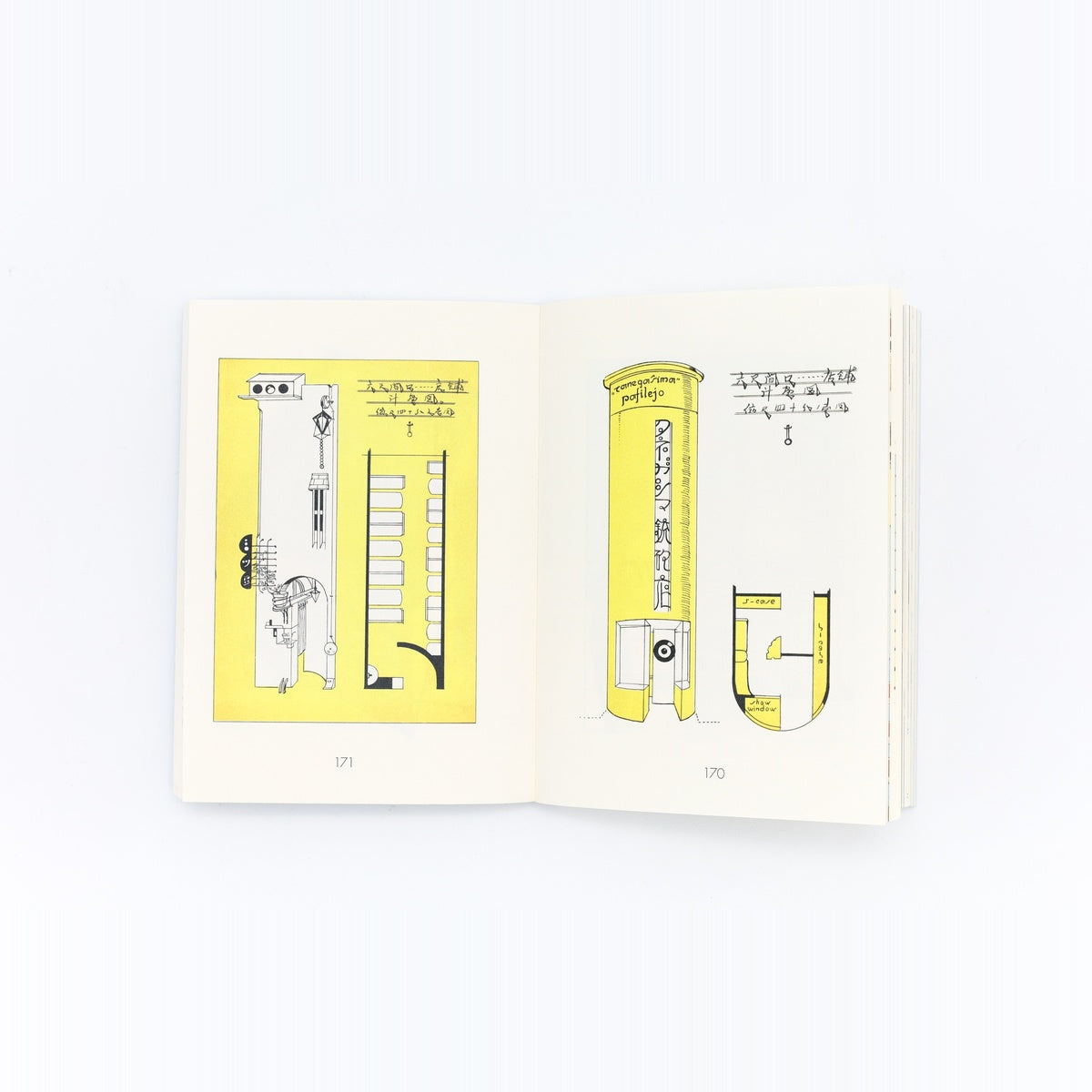 Design- und Kunst-Buch - Showa Modern