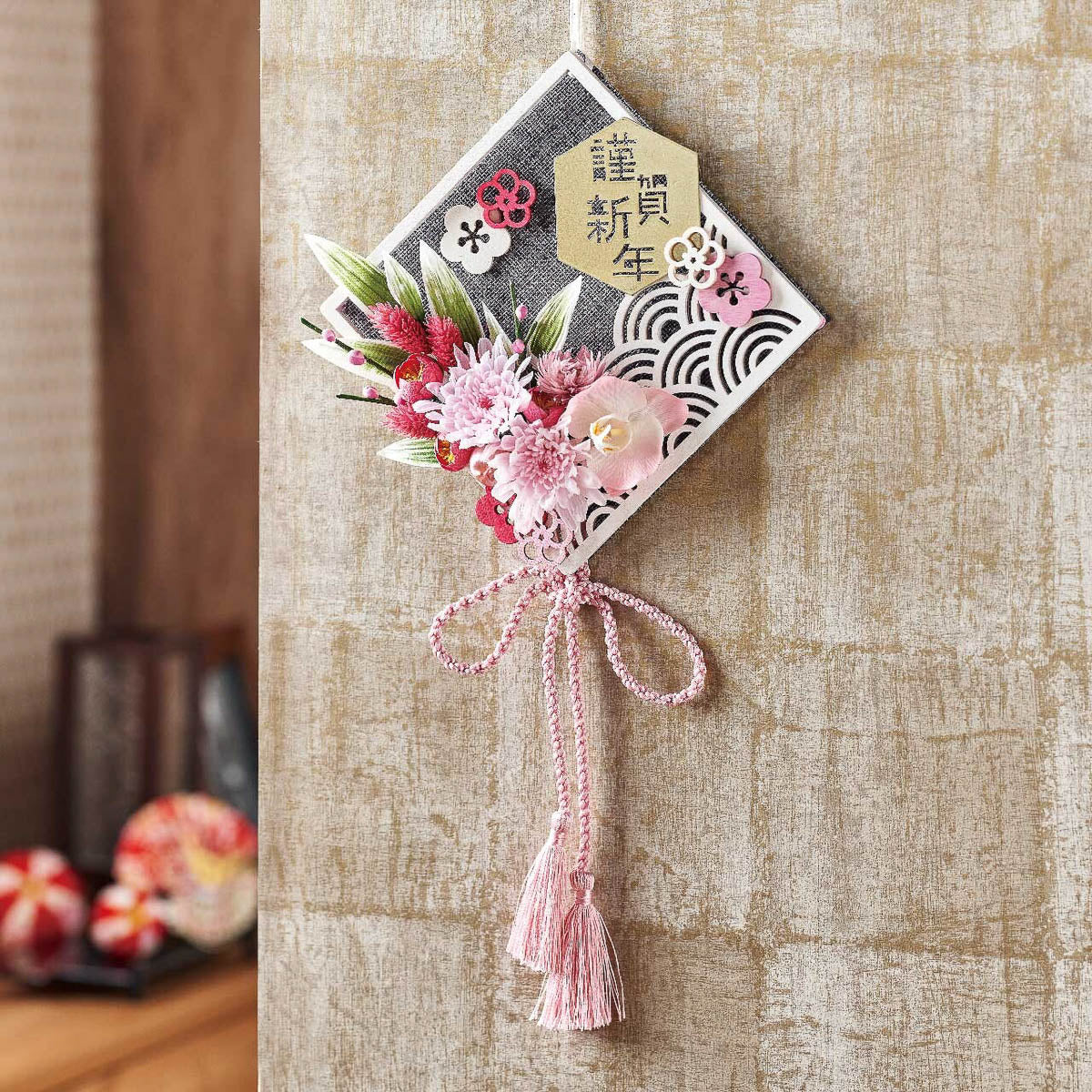 Deko-Ornament - Plum Pieces - 2.5-3cm