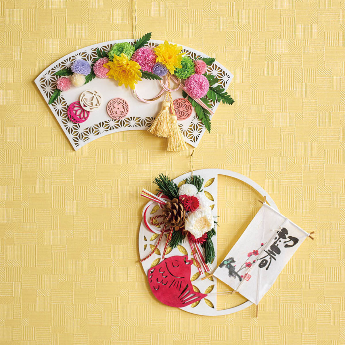 Deko-Ornament - Temari - 3cm
