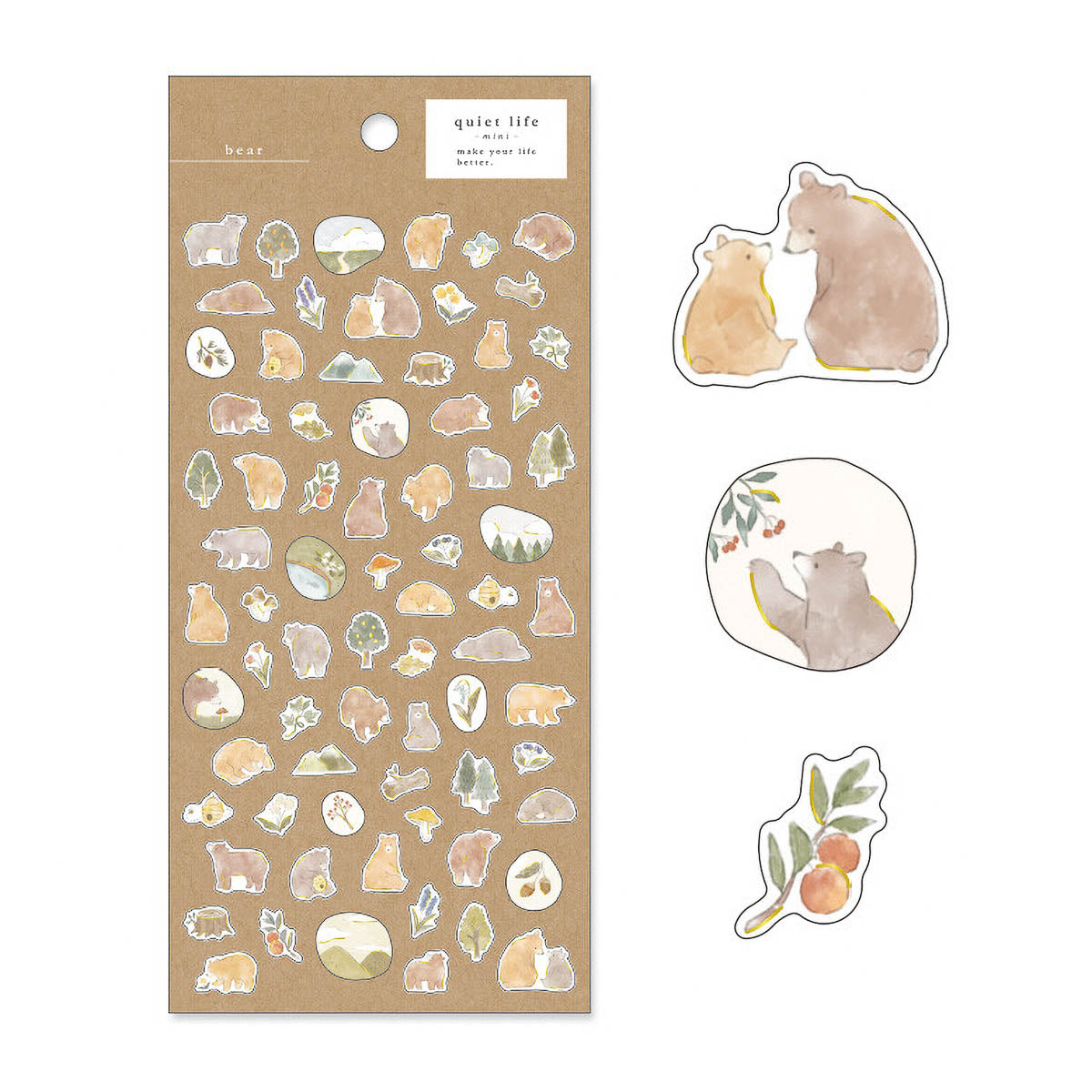 Journalsticker - quiet life