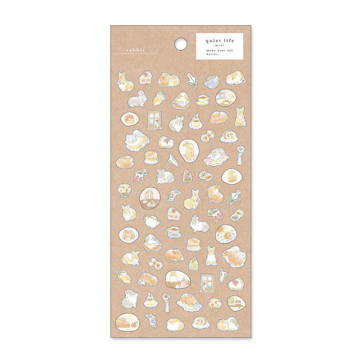 Journalsticker - quiet life