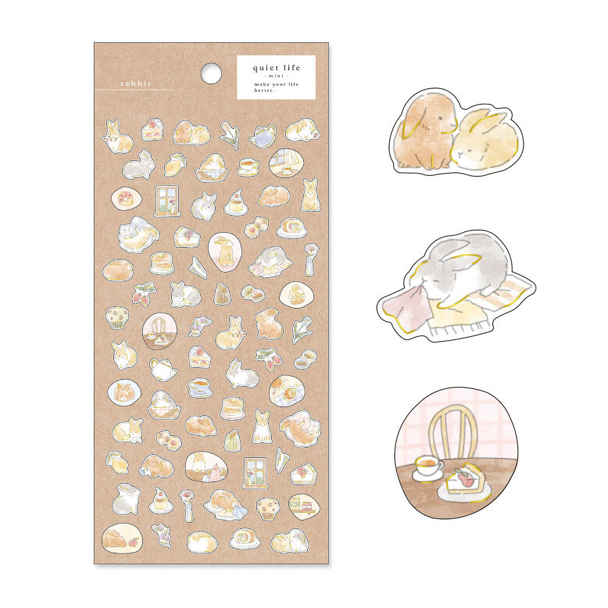 Journalsticker - quiet life