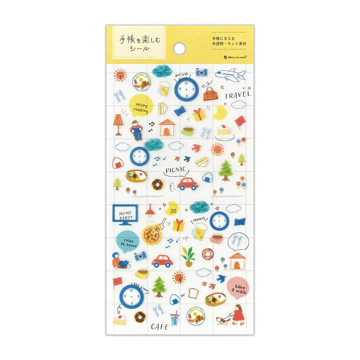 Journalsticker - Daily Diary Sticker