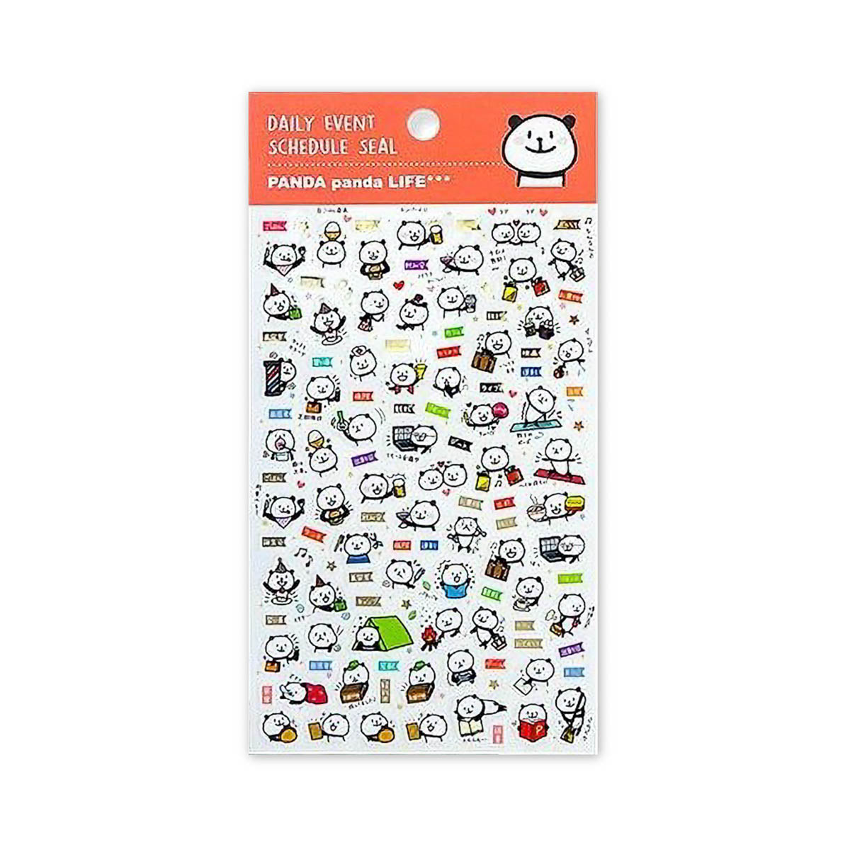 Journalsticker - Pine Book - Event Schedule Sticker