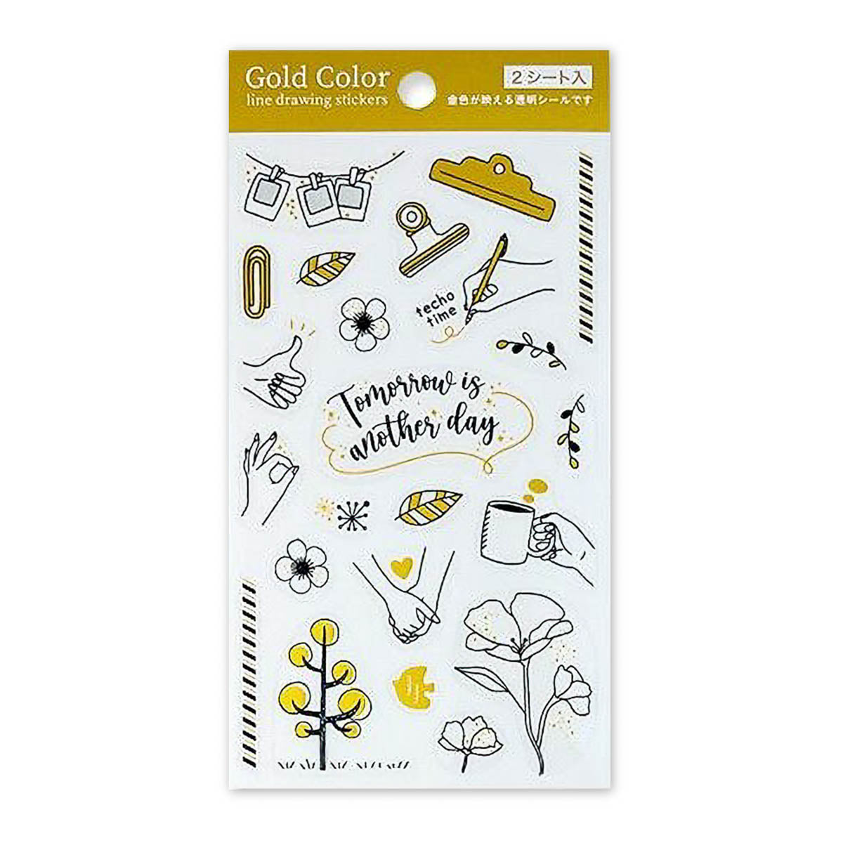 Journalsticker - Pine Book - Clear Sticker - Gold Line Drawings