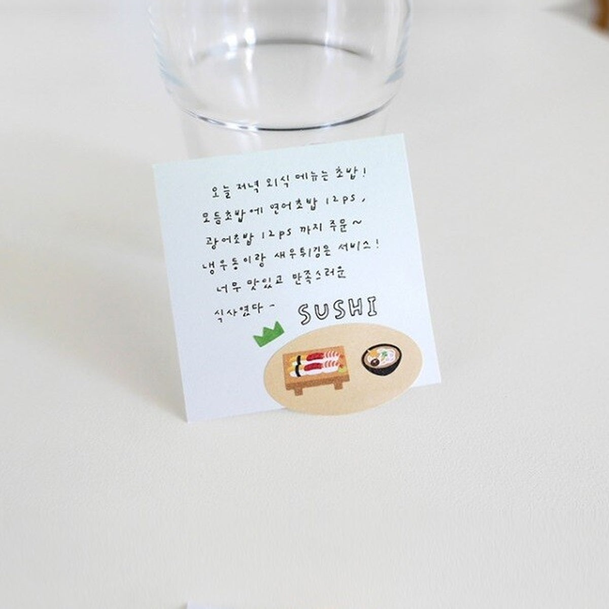 Journalsticker - Suatelier - Mini Series (2024)