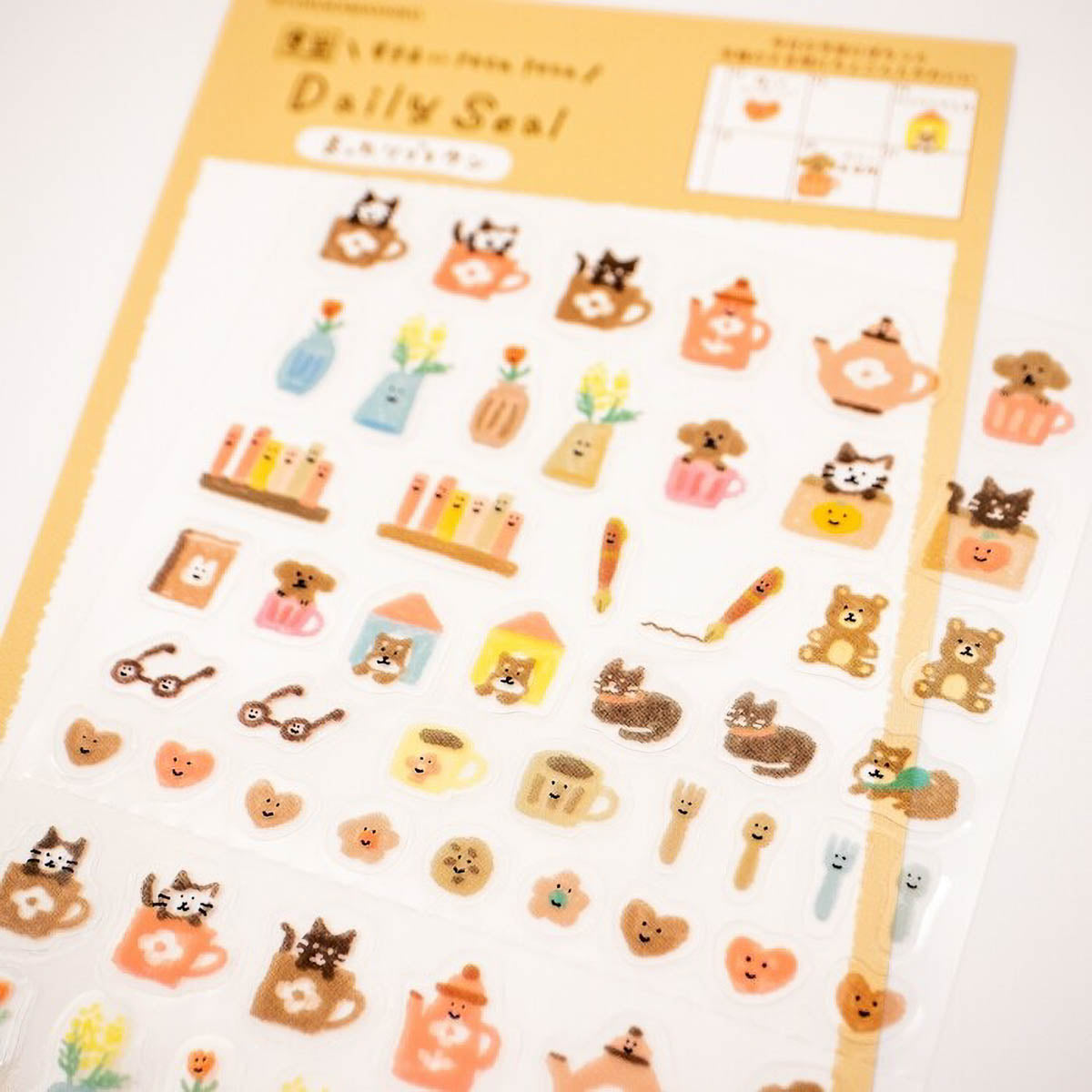 Journalsticker - Watashibiyori - Daily Seal