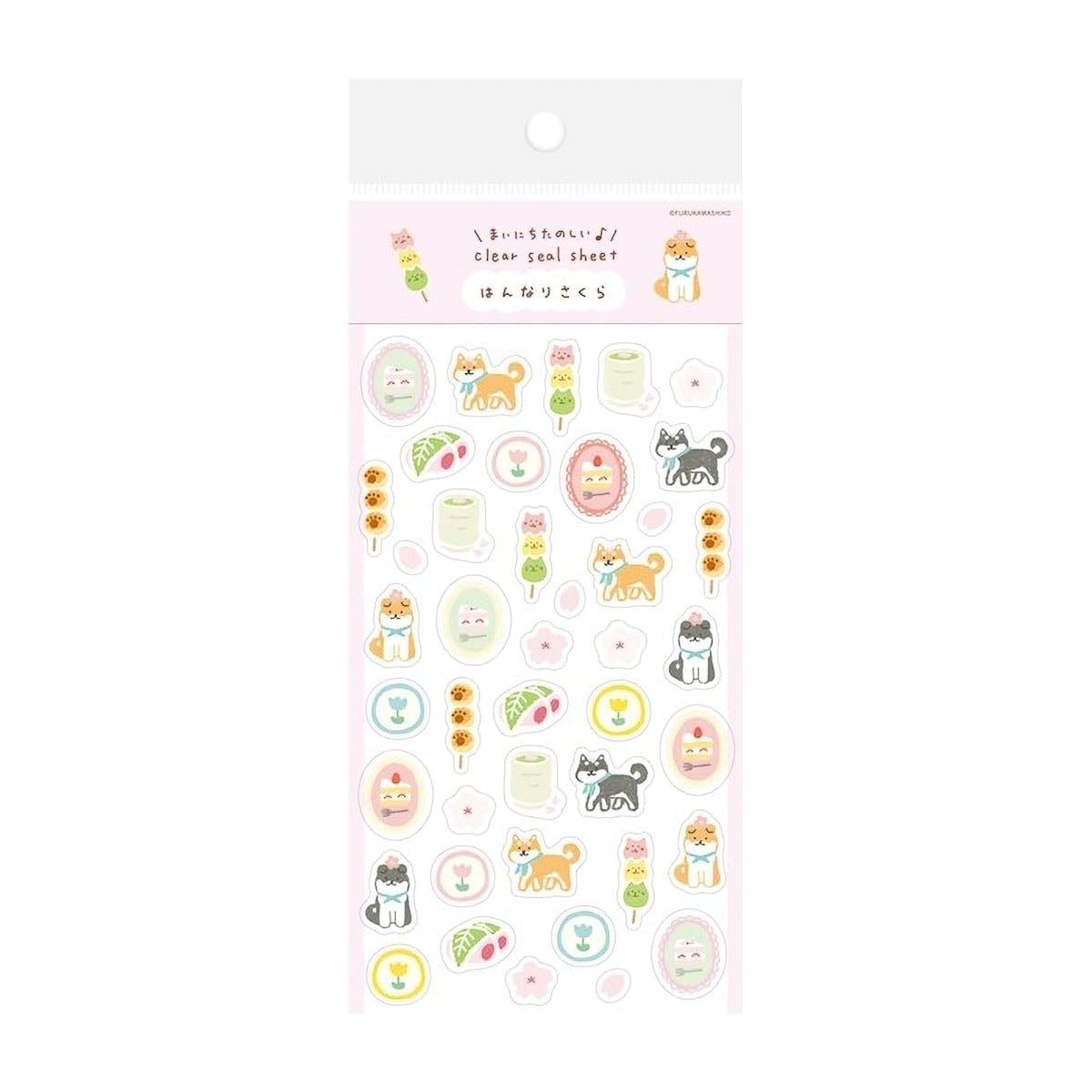 Journalsticker - Clear Seal